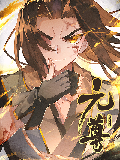 羞羞漫画登录入口新番上线